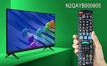 Amazon | ディーガ リモコン N2QAYB000905 パナソニック